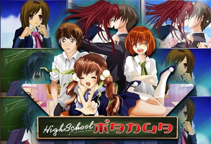 High School Manga - Wazdan slot at Gran Poseidon Casino Casino